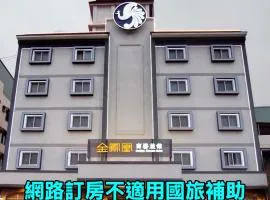 Golden Phoenix Hotel