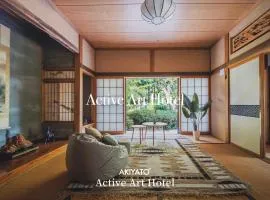 一棟貸切 AKIYATO Active Art Hotel 日本庭園 佐渡Art 古民家
