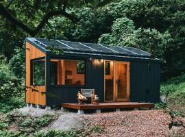 awake Gojome, hotel di Akita