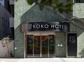 KOKO HOTEL Hakata Station - formerly Hotel Wing International Select Hakata-Ekimae