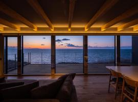 Yunagi 夕凪, Hotel in Mōrai