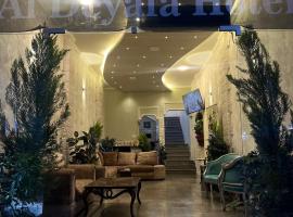 Al Deyafa Hotel, khách sạn ở Aqaba