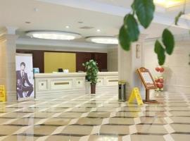 GreenTree Alliance Hotel Tongcheng Tong'an Road Beidao, hotell i Wangguolu