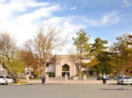 Ağaçlı Otel, готель 