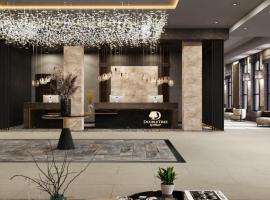 Doubletree By Hilton Kars Sarikamis โรงแรมในSarıkamıs