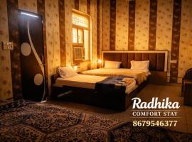 Radhika comfort stay, מלון בורינדוואן