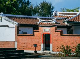 Kenting Youth Activity Center، فندق في كنتيج