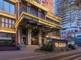 Nanjing Huangpu Grand Hotel