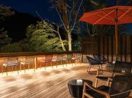 HOTEL nehako โรงแรมในฮาโกเน่