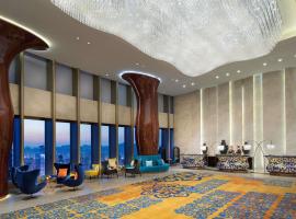 Sofitel Guiyang Hunter, hotel i Guiyang