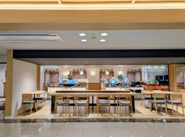 Hotel Hokke Club Hiroshima, hotel a Hiroshima