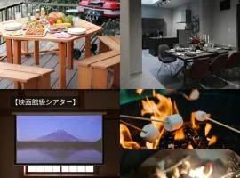 バス1分,BBQ焚き火風呂,ホームシアター,雨天でもbbq焚き火が楽しめる