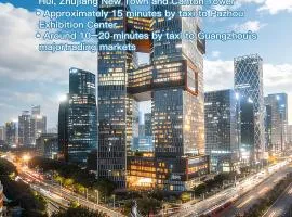 YuFei International Hotel-Guangzhou Tower Zhujiang New Town Sports West Road Branch Underground stop-Canton Fair Exclusive Rate