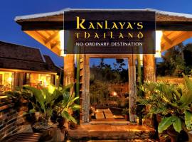 Kanlaya's Eyrie, Luxury Homestay, hotel cu parcare din Pang Mapha