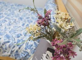 The Naeum Stay Incheon Airport Guesthouse, hotel di Incheon