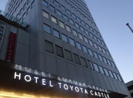 Hotel Toyota Castle, hotel a Toyota