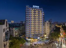 逸居酒店汕头万象城龙眼南路店