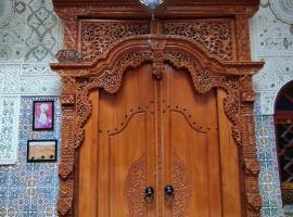 Meknès में, होटल Ryad Bab Berdaine