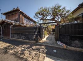 Oyajino Umi, hotel din Naoshima