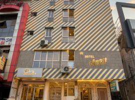 Hotel amrit, hotel in Indore