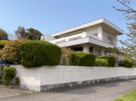 Sane Yanagisawa, hotelli kohteessa Awaji