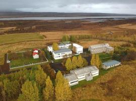 에이일스타디르에 위치한 호텔 Eiðar - Hostel