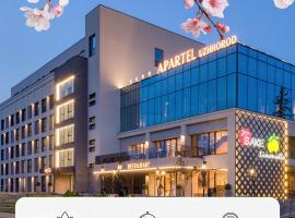 Apartel Uzhhorod, Hotel in Uschhorod