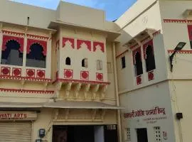 Chandan Palace Hotel and Paying Guest House