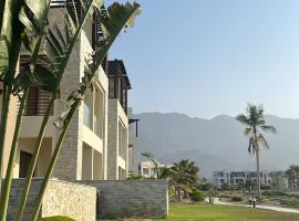 Luxury Studio Jebel Sifah Resort Muscat استوديو فاخر منتجع جبل السيفة مسقط, Hotel in Maskat