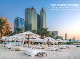 Sheraton Abu Dhabi Hotel & Resort: Abu Dabi'de bir otel