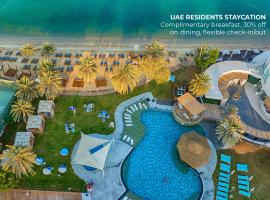 Le Meridien Abu Dhabi Resort، فندق في أبوظبي