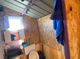 Bujtina Fishti, khách sạn ở Cerjan