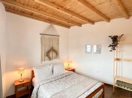 Casa do Mestre, hotel in Amieira