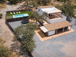 Casa Rural Villa La Finca, отель в городе Кордова