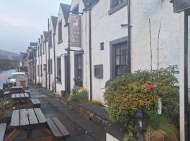 The Inn at Strathyre: Strathyre şehrinde bir otel