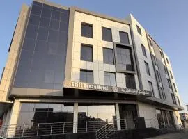 Still Ocean Hotel فندق ستل أوشن الفندقية