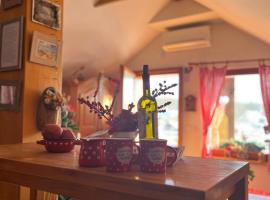 KUĆA ZA ODMOR "DVA SRCA", hotel v destinácii Čeminac