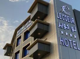 الفؤاد العربي