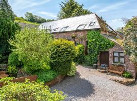 Viesnīca Allerford- Ukc4920 pilsētā Timberscombe