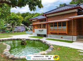 Machiya Posong, hotel sa Taitung City
