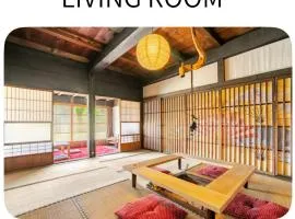 古民家宿 Hida春夏秋冬