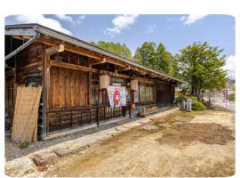 古民家宿 Hida春夏秋冬: Takayama şehrinde bir otel