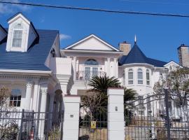 シンデレラ城風 邸宅の離れ, hotel din Tosa