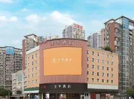 JI Hotel Fuzhou Baolong City Plaza