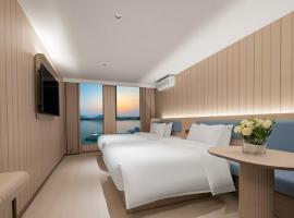 御景假日酒店, hotel sa Yangchalu