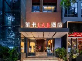 Laika LAB Hotel Shenzhen Futian Convention and Exhibition Center Fumin Subway Station