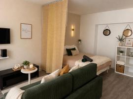 ****Jungle Chic/Aéroport CDG Paris/Parc Asterix/Parc des Expositions/Paris****, hotel a Gonesse