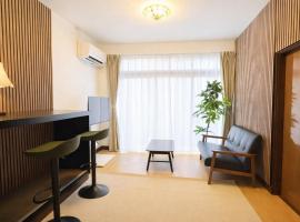Bandai, Niigata City, Rent a whole house, hotel i Niigata