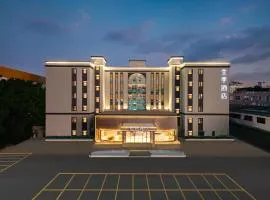 JI Hotel Guangzhou Baiyun Station Shijing