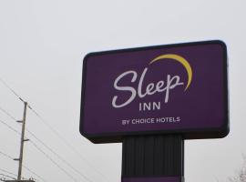 Sleep Inn Marion - Cedar Rapids, Hotel in Cedar Rapids